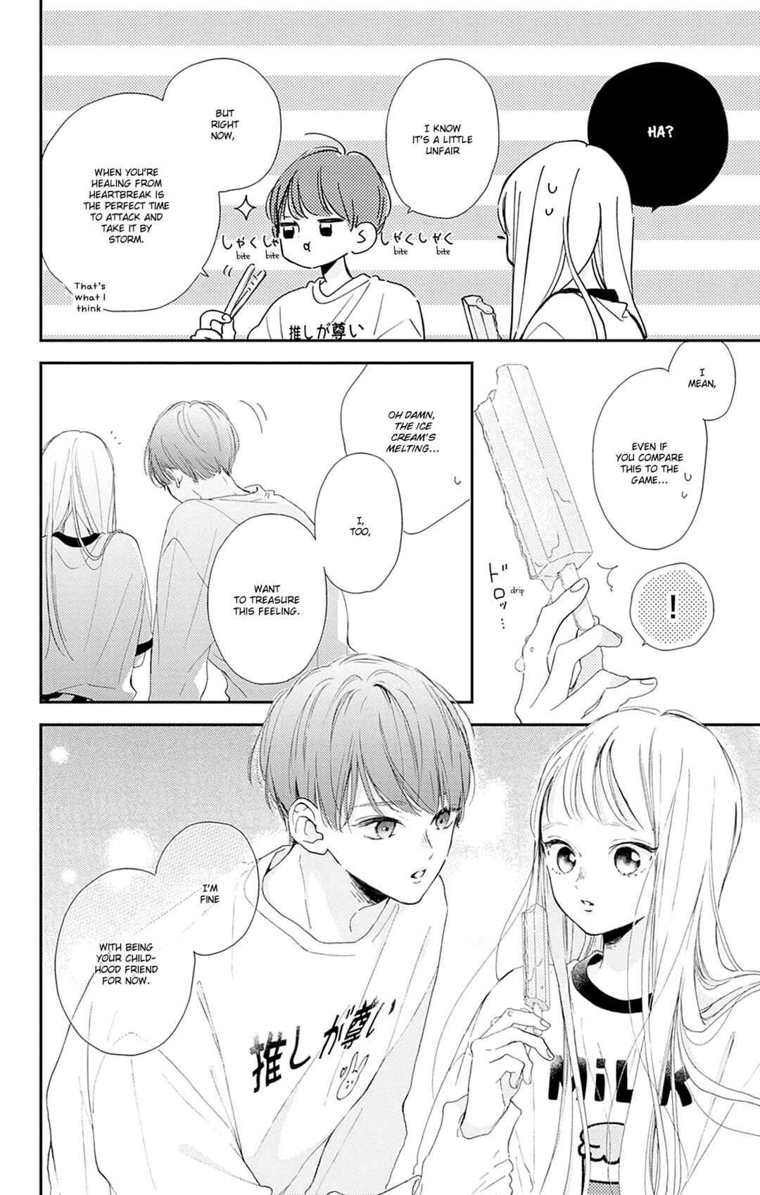 Page 22 Chapter 10 Onee-chan no Midori-kun