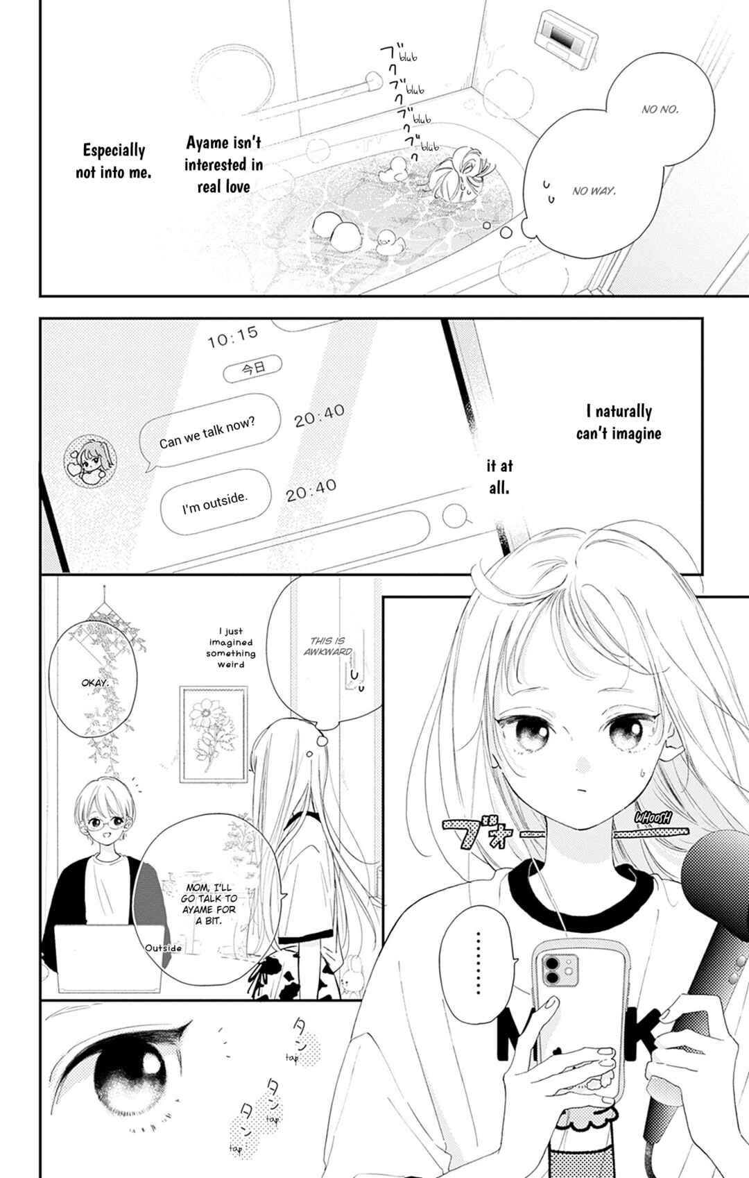 Page 6 Chapter 10 Onee-chan no Midori-kun