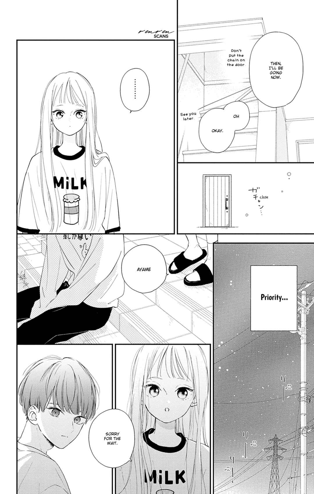 Page 8 Chapter 10 Onee-chan no Midori-kun