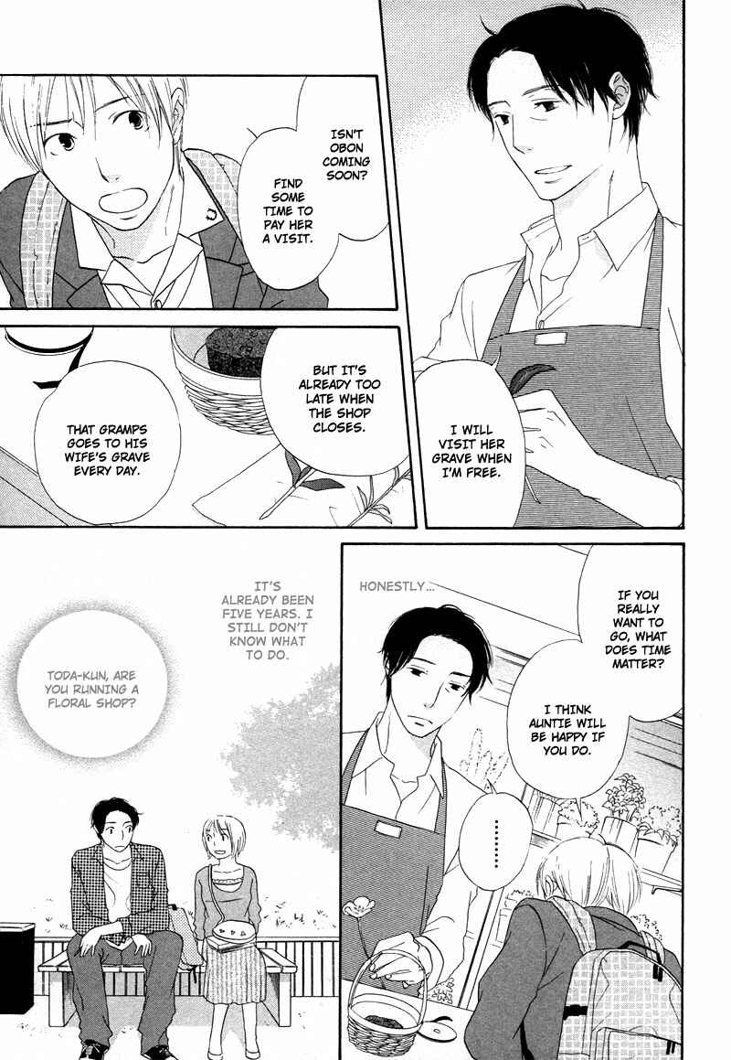 Page 11 Chapter 6 Boku wa Boku Narini