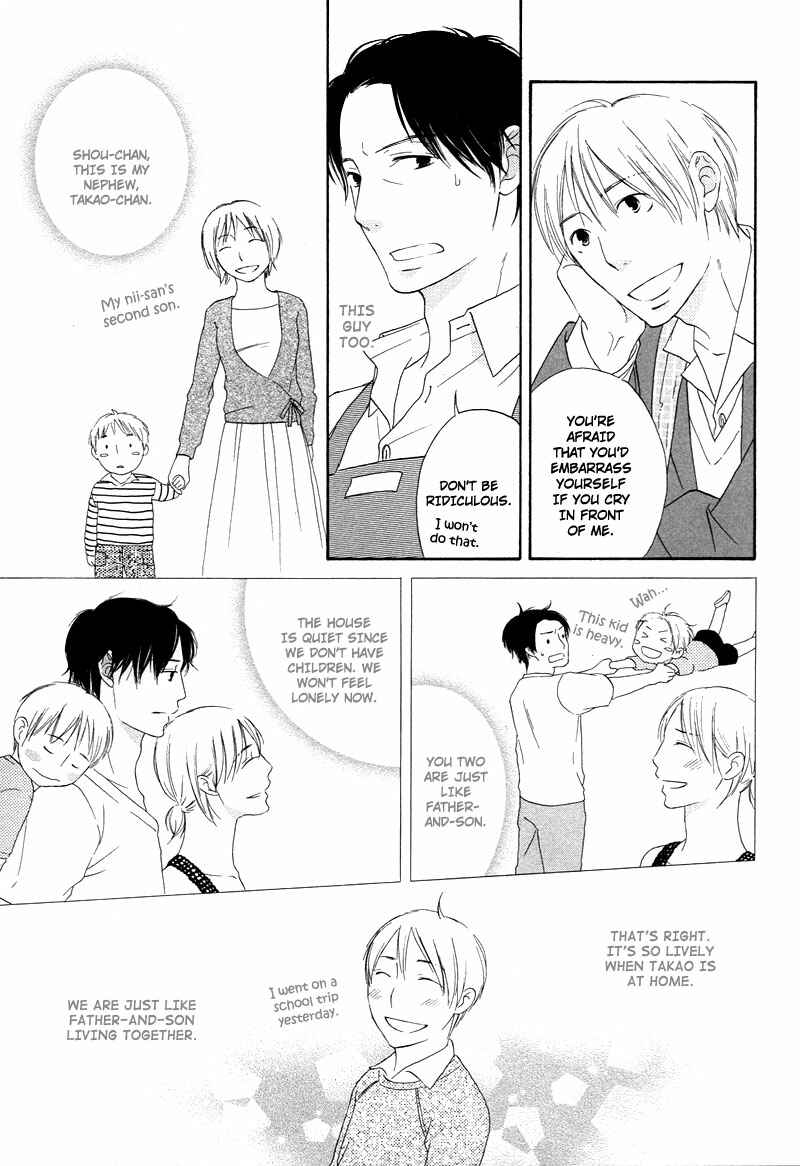 Page 13 Chapter 6 Boku wa Boku Narini