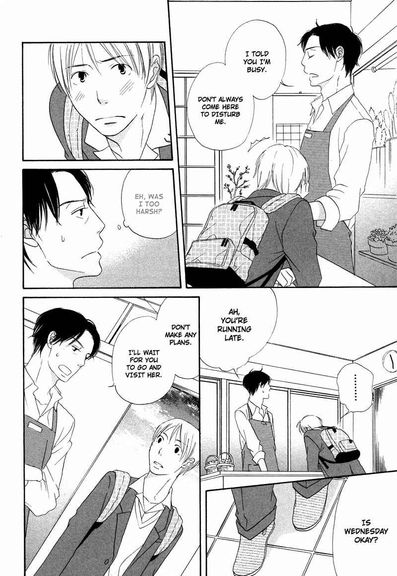 Page 14 Chapter 6 Boku wa Boku Narini