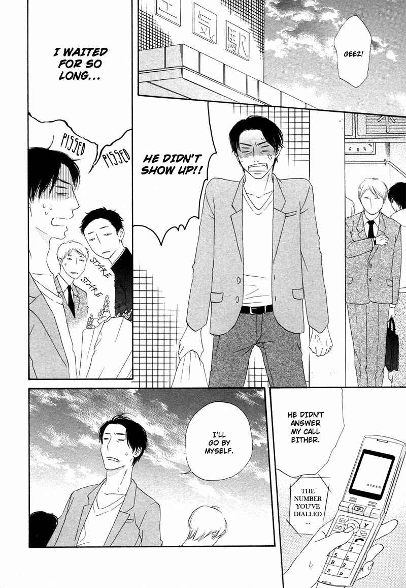 Page 16 Chapter 6 Boku wa Boku Narini
