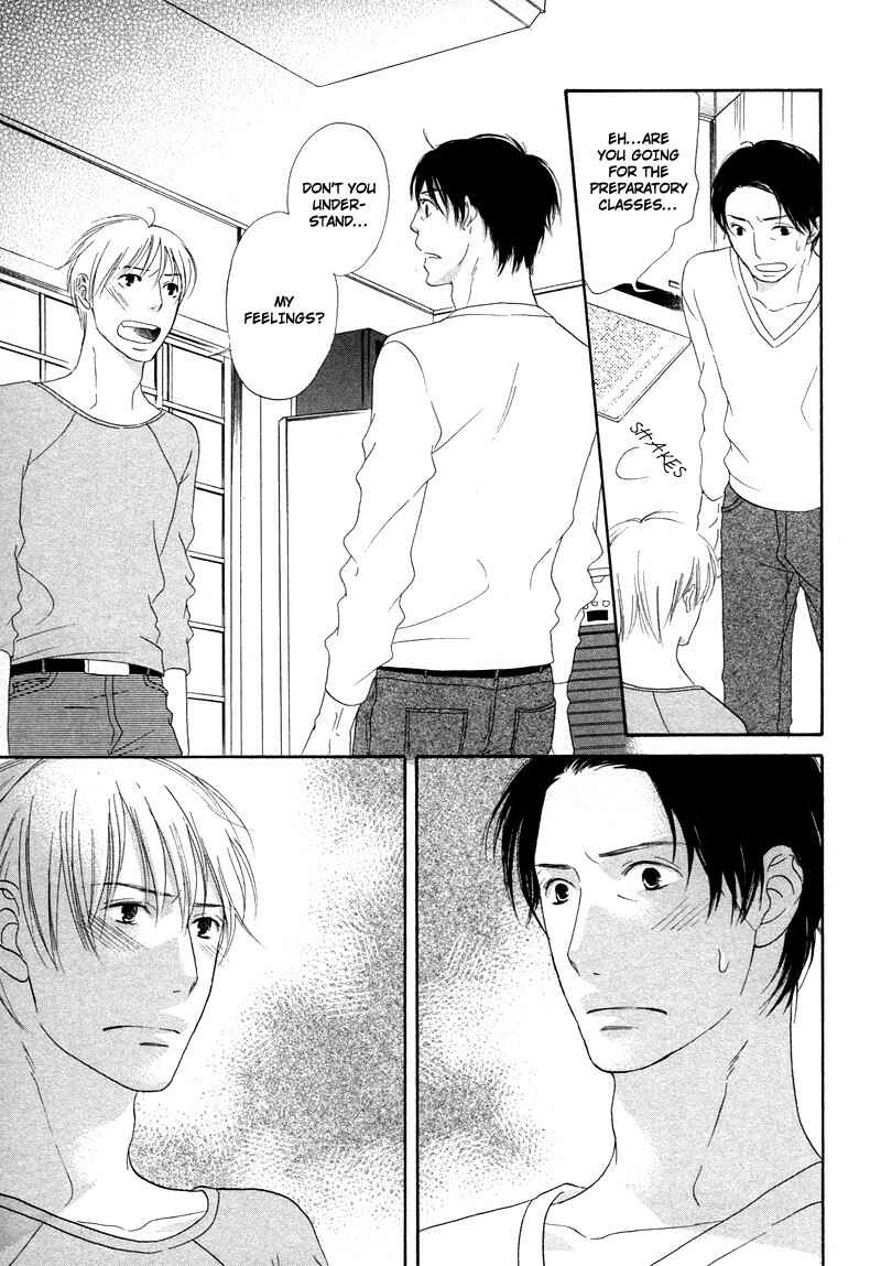 Page 23 Chapter 6 Boku wa Boku Narini