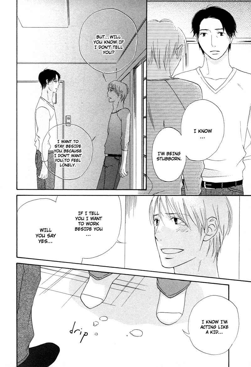 Page 24 Chapter 6 Boku wa Boku Narini