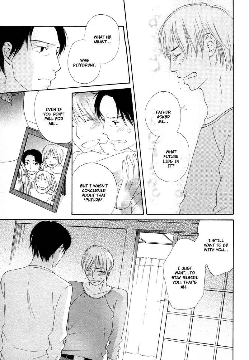 Page 25 Chapter 6 Boku wa Boku Narini