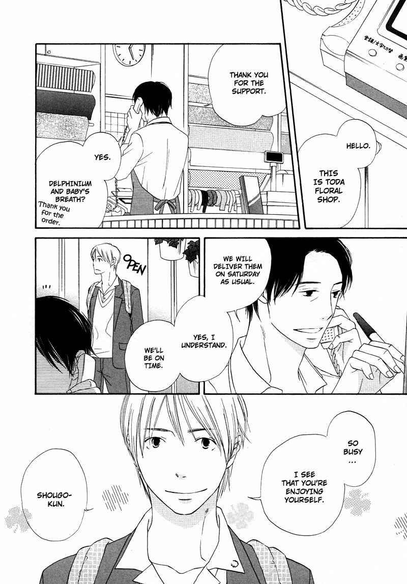 Page 6 Chapter 6 Boku wa Boku Narini