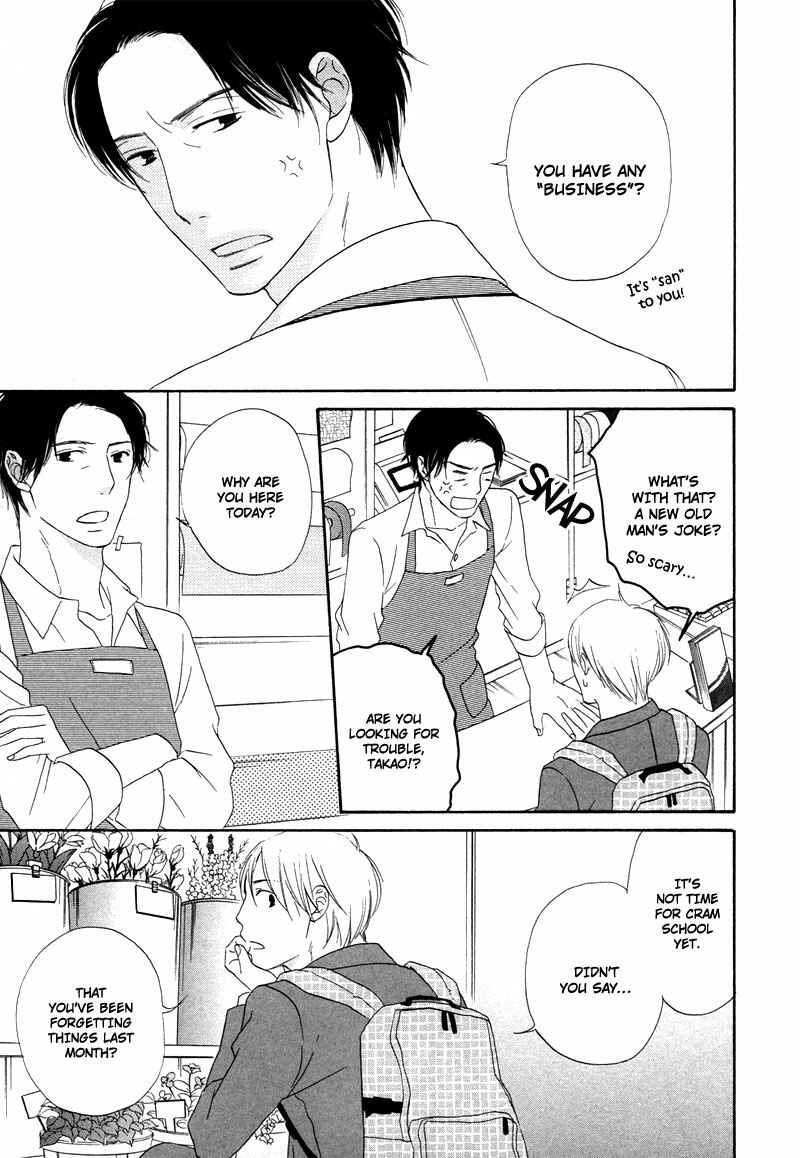 Page 7 Chapter 6 Boku wa Boku Narini