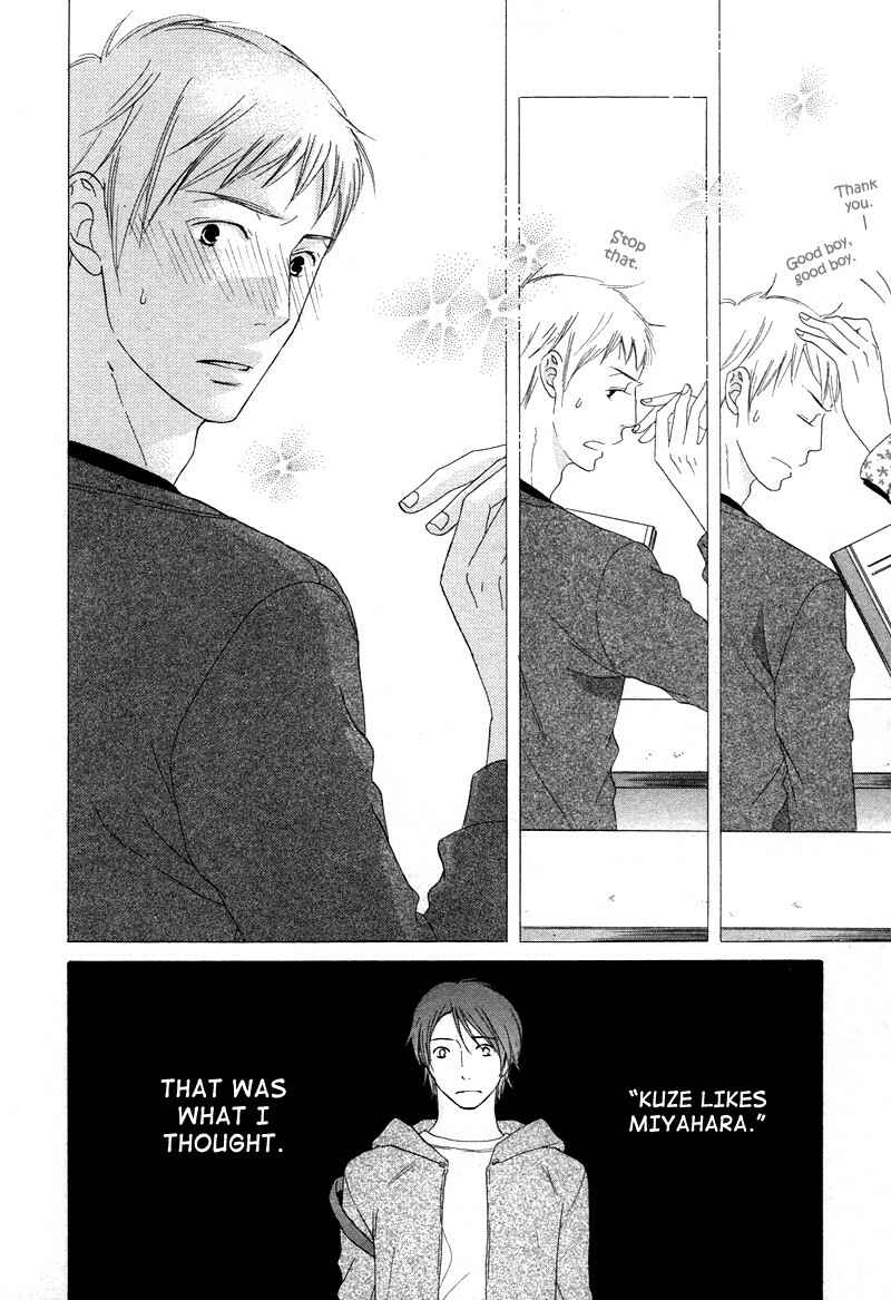 Page 10 Chapter 7 Boku wa Boku Narini