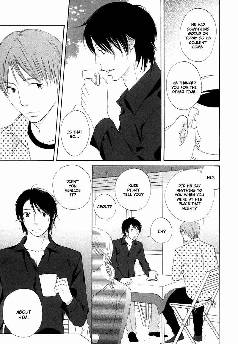 Page 25 Chapter 7 Boku wa Boku Narini