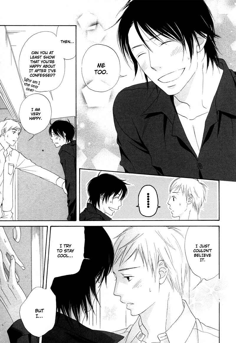 Page 29 Chapter 7 Boku wa Boku Narini