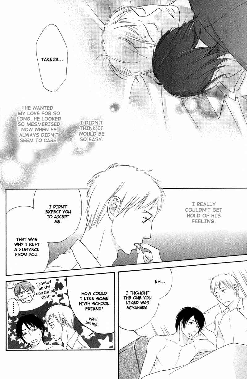 Page 34 Chapter 7 Boku wa Boku Narini