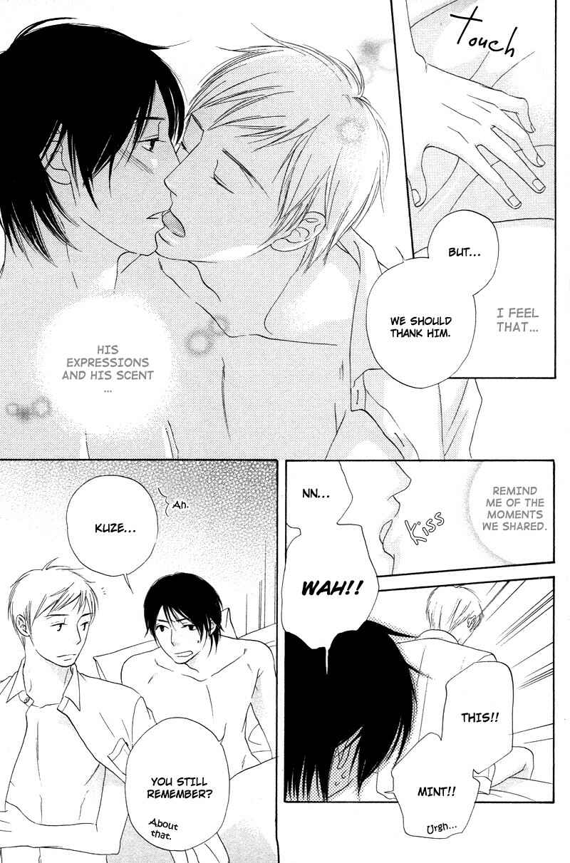 Page 35 Chapter 7 Boku wa Boku Narini