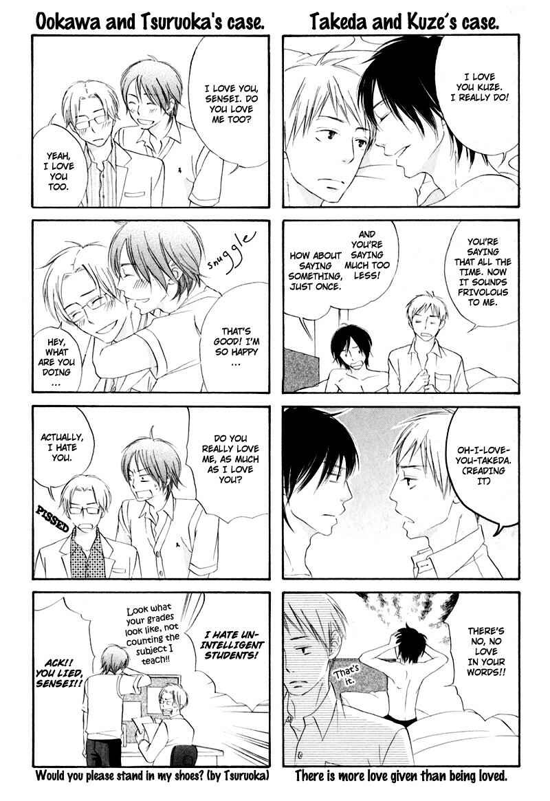 Page 38 Chapter 7 Boku wa Boku Narini