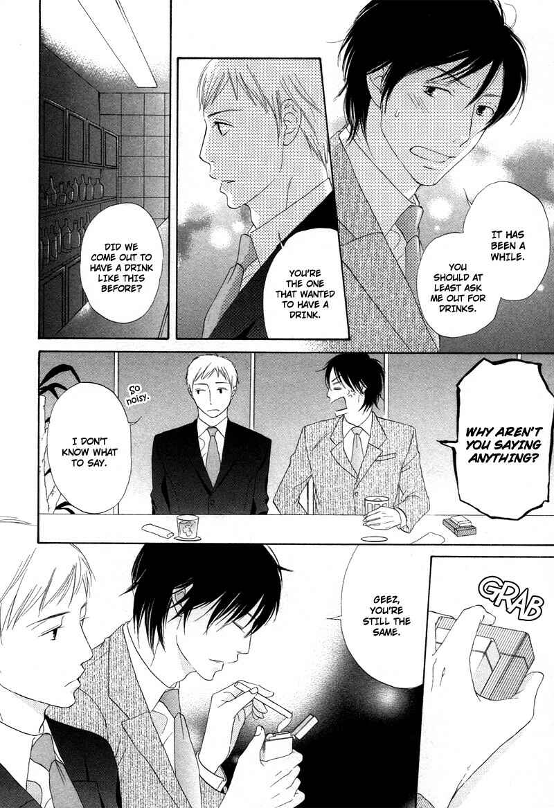 Page 8 Chapter 7 Boku wa Boku Narini