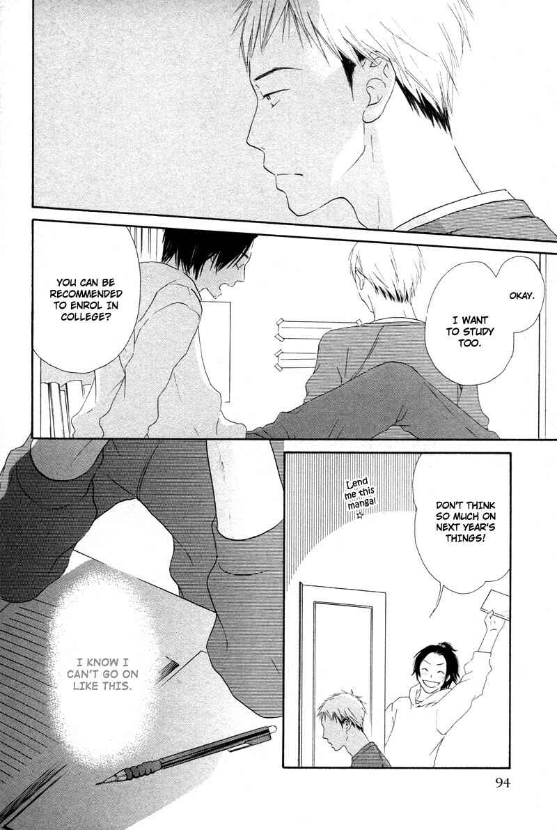 Page 14 Chapter 4 Boku wa Boku Narini