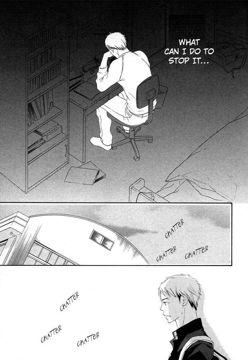 Page 15 Chapter 4 Boku wa Boku Narini