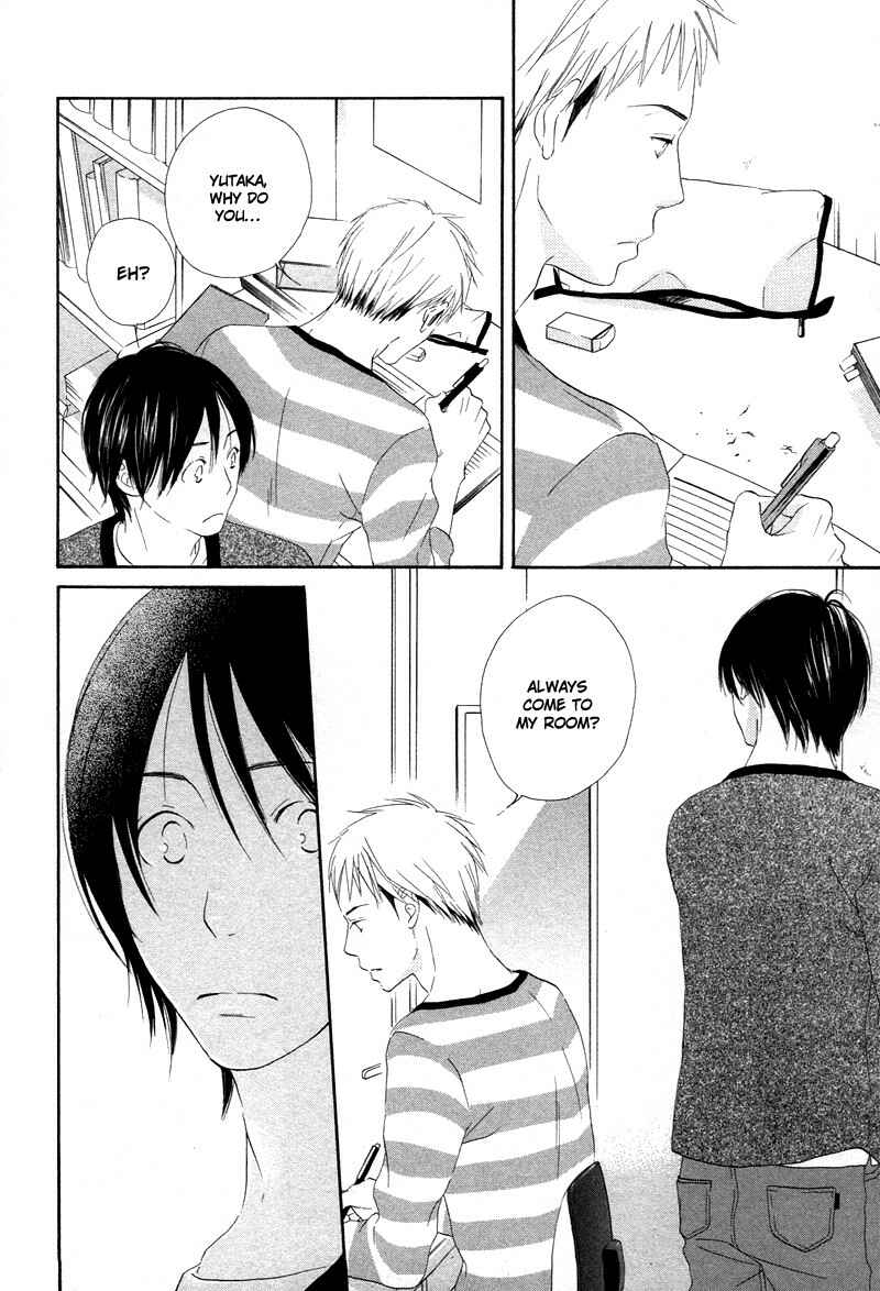 Page 18 Chapter 4 Boku wa Boku Narini