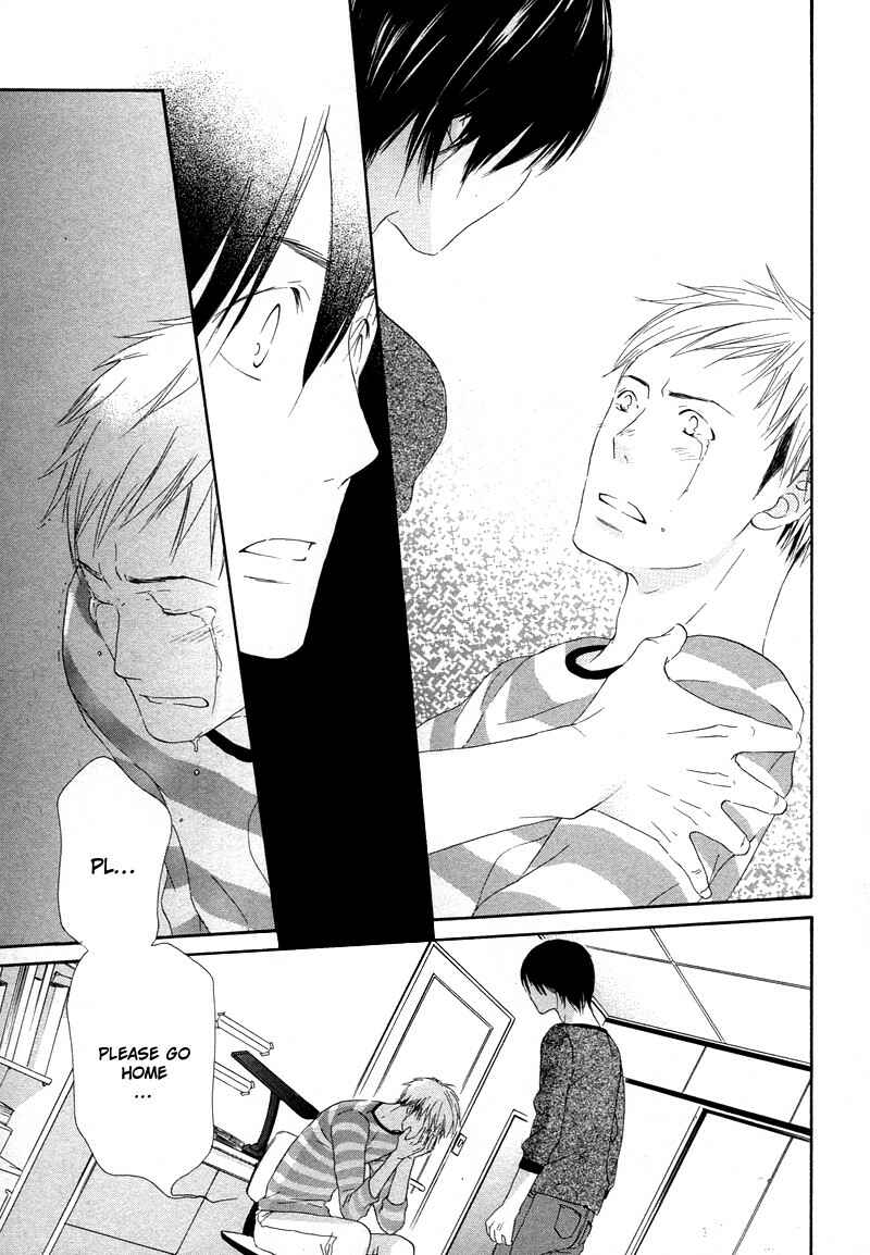 Page 21 Chapter 4 Boku wa Boku Narini