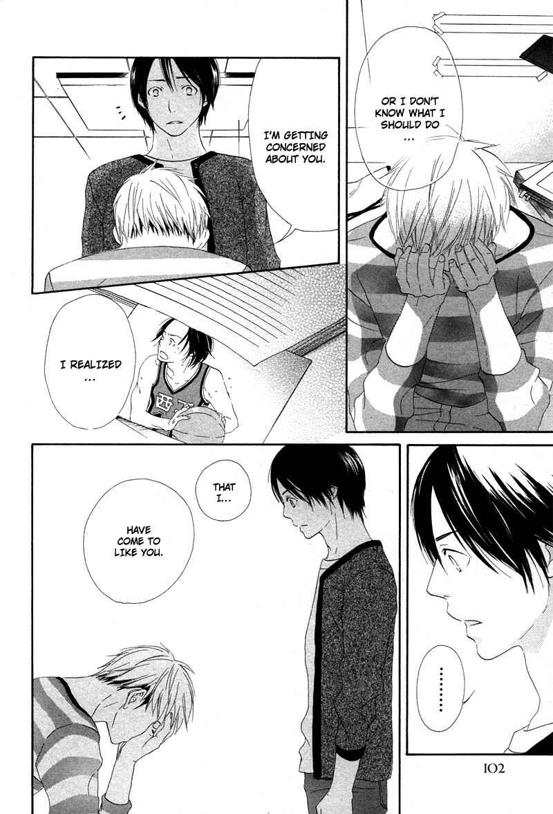Page 22 Chapter 4 Boku wa Boku Narini