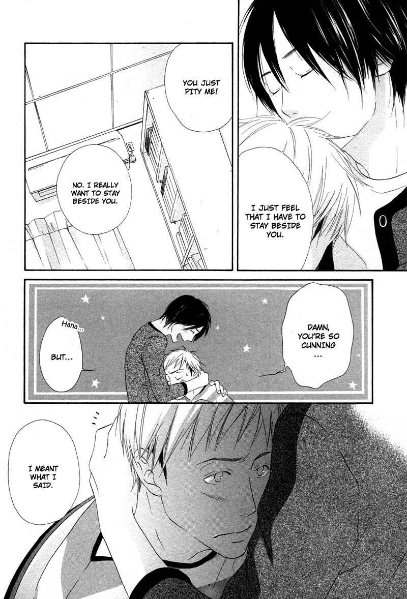 Page 26 Chapter 4 Boku wa Boku Narini