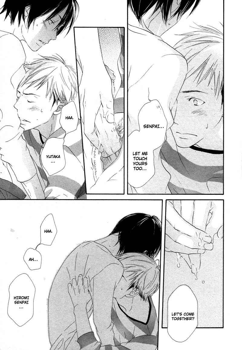 Page 29 Chapter 4 Boku wa Boku Narini