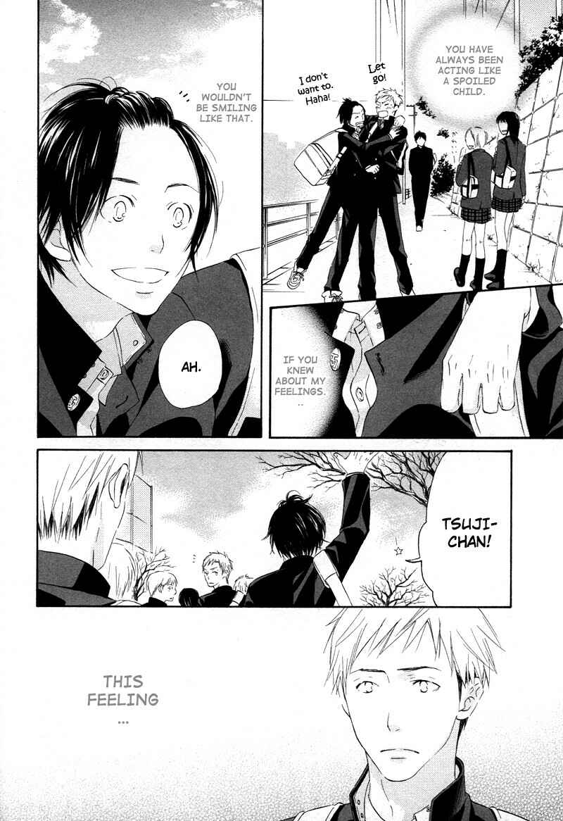 Page 8 Chapter 4 Boku wa Boku Narini