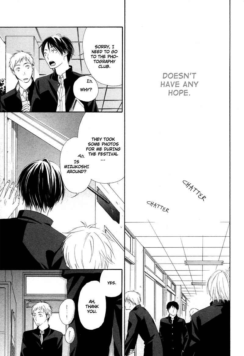 Page 9 Chapter 4 Boku wa Boku Narini