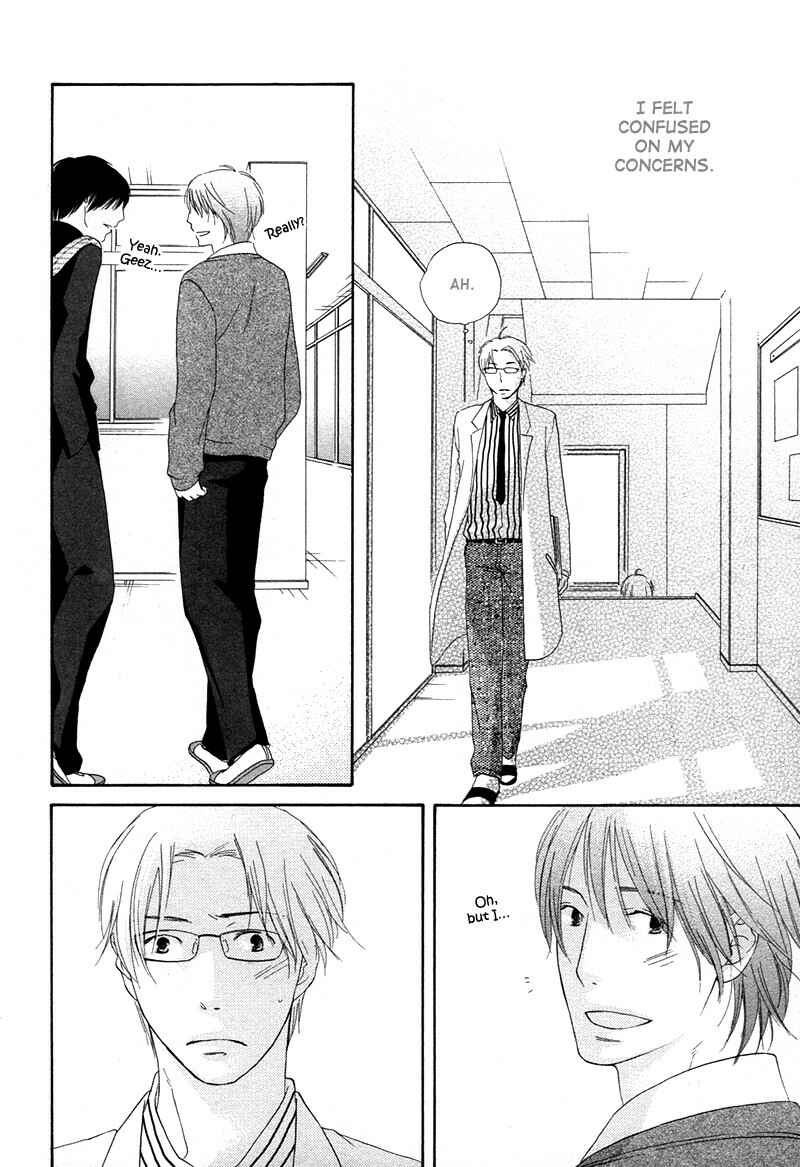 Page 20 Chapter 2 Boku wa Boku Narini