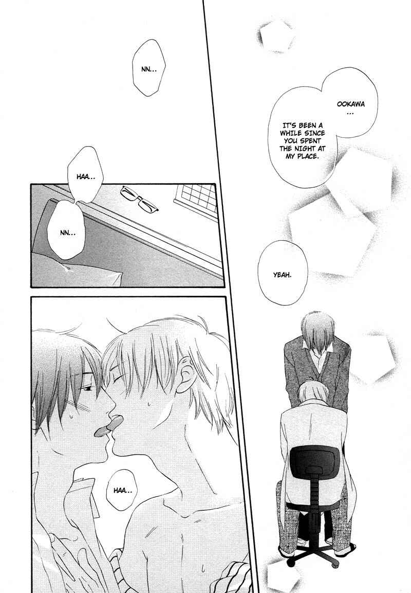 Page 28 Chapter 2 Boku wa Boku Narini