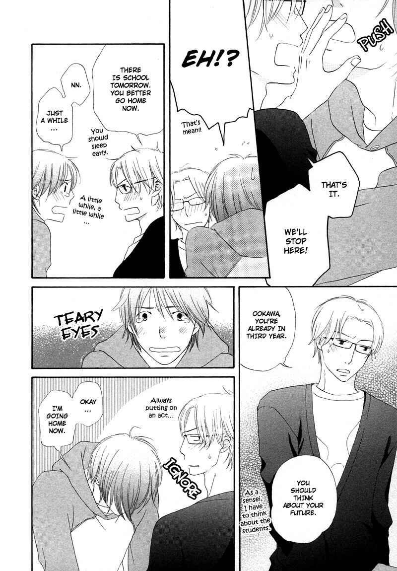 Page 8 Chapter 2 Boku wa Boku Narini