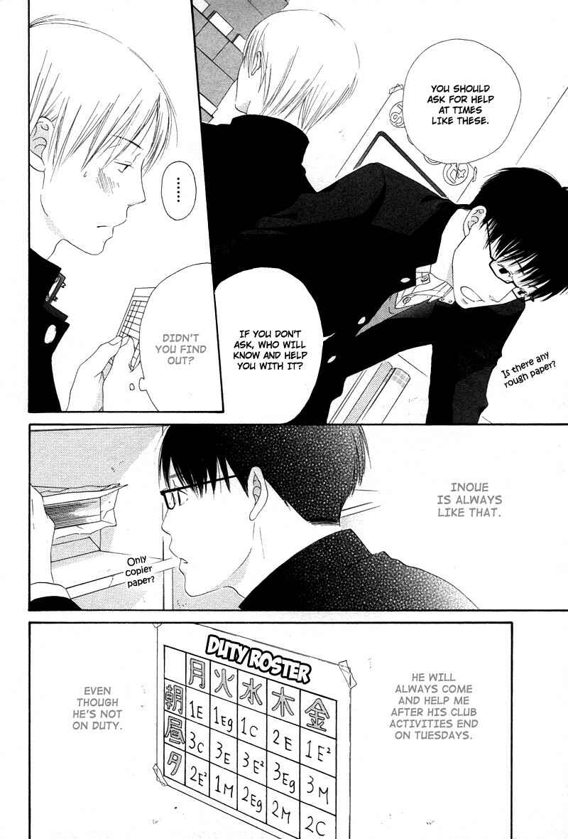 Page 10 Chapter 5 Boku wa Boku Narini
