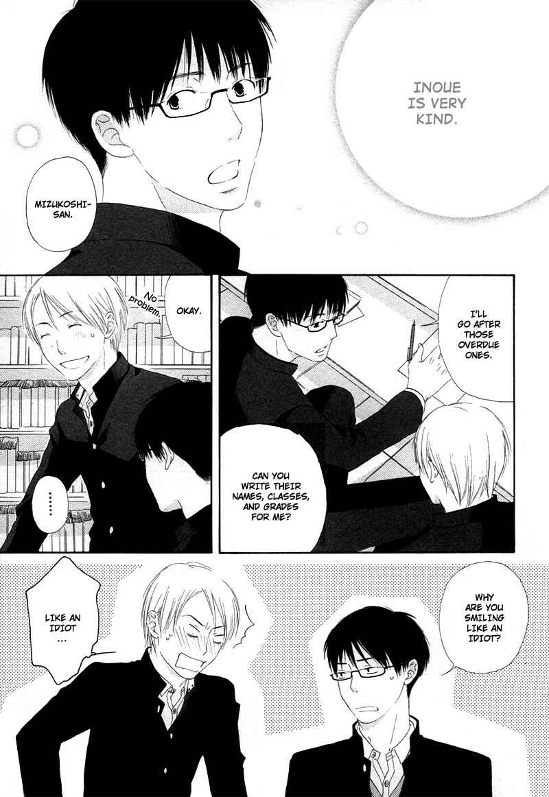 Page 11 Chapter 5 Boku wa Boku Narini