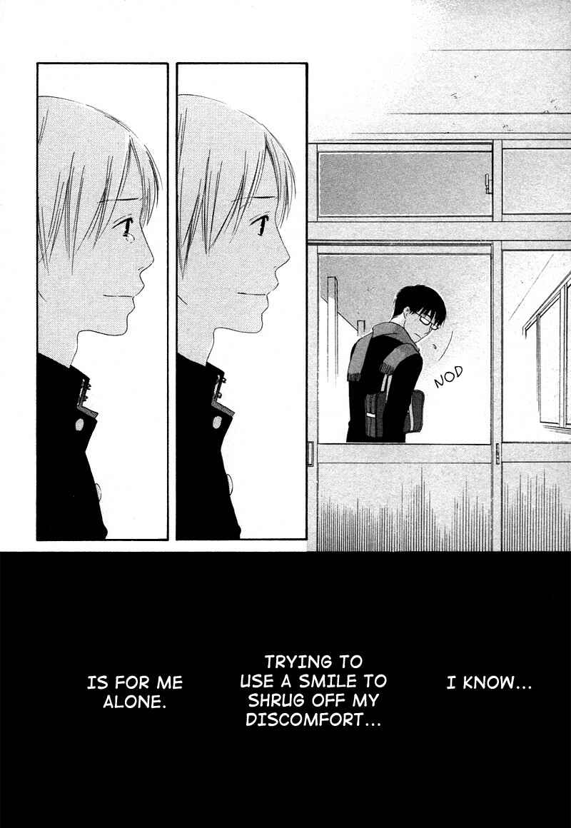 Page 18 Chapter 5 Boku wa Boku Narini