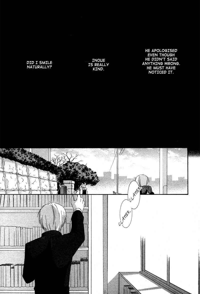 Page 19 Chapter 5 Boku wa Boku Narini