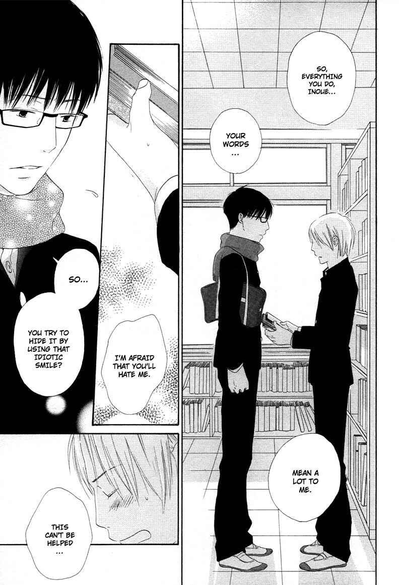 Page 23 Chapter 5 Boku wa Boku Narini