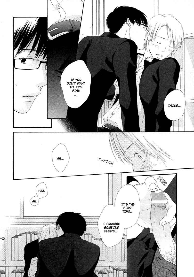 Page 26 Chapter 5 Boku wa Boku Narini