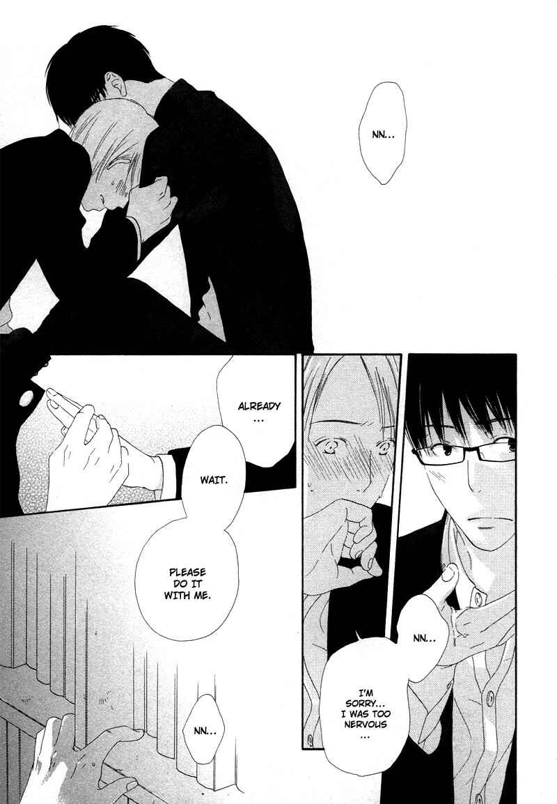 Page 27 Chapter 5 Boku wa Boku Narini