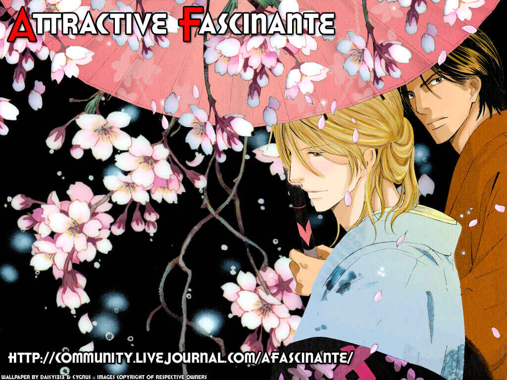 Page 1 Chapter 3 Boku wa Boku Narini