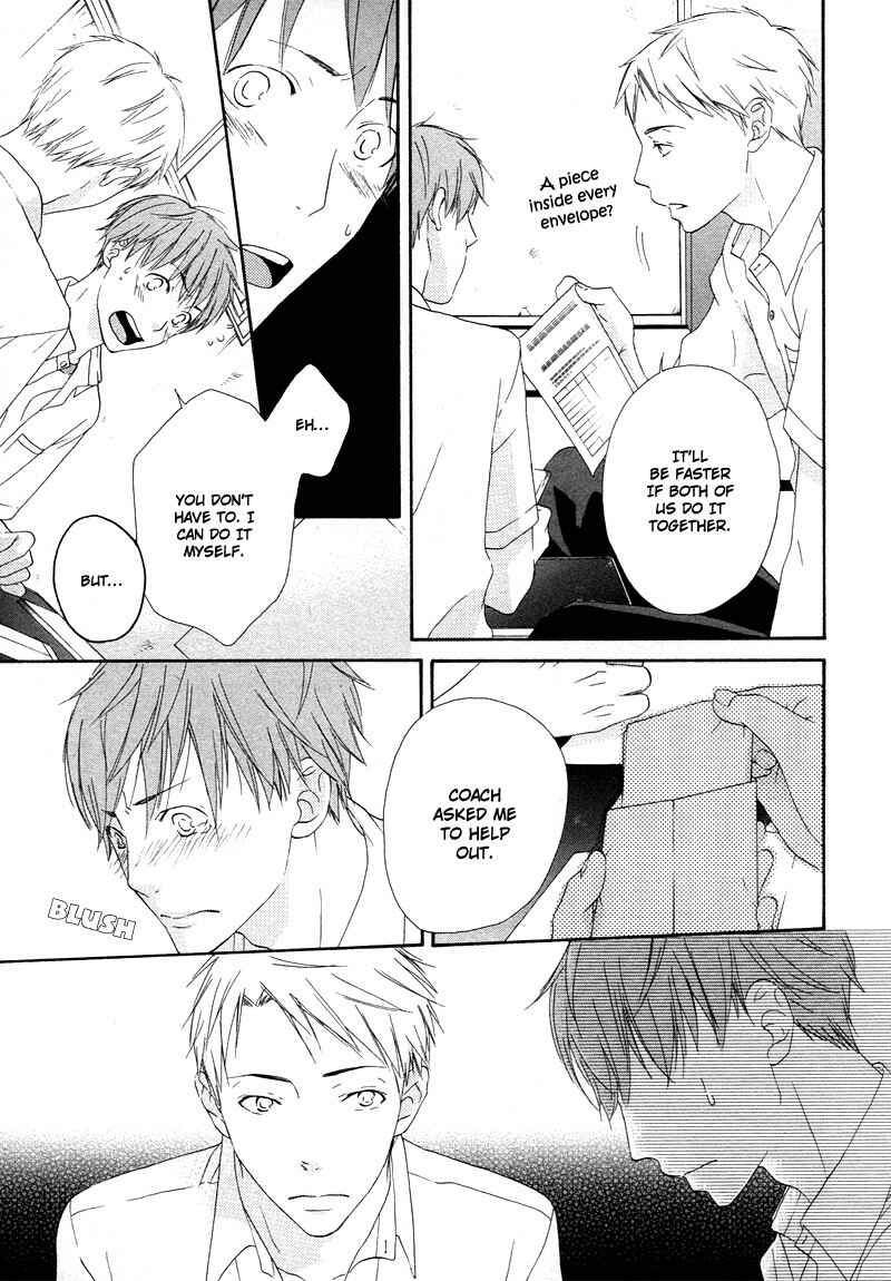 Page 13 Chapter 3 Boku wa Boku Narini