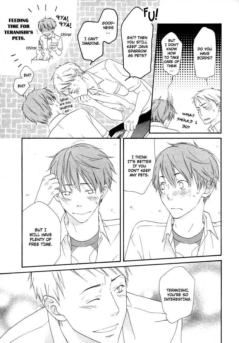 Page 15 Chapter 3 Boku wa Boku Narini