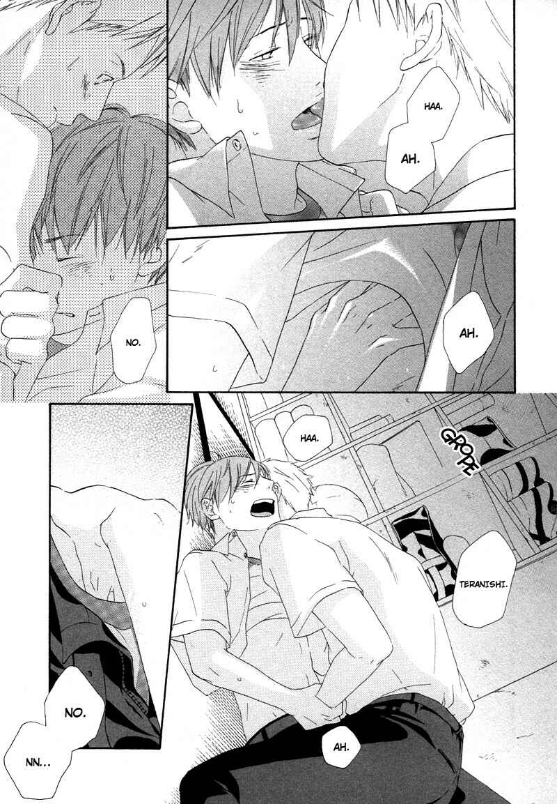 Page 19 Chapter 3 Boku wa Boku Narini