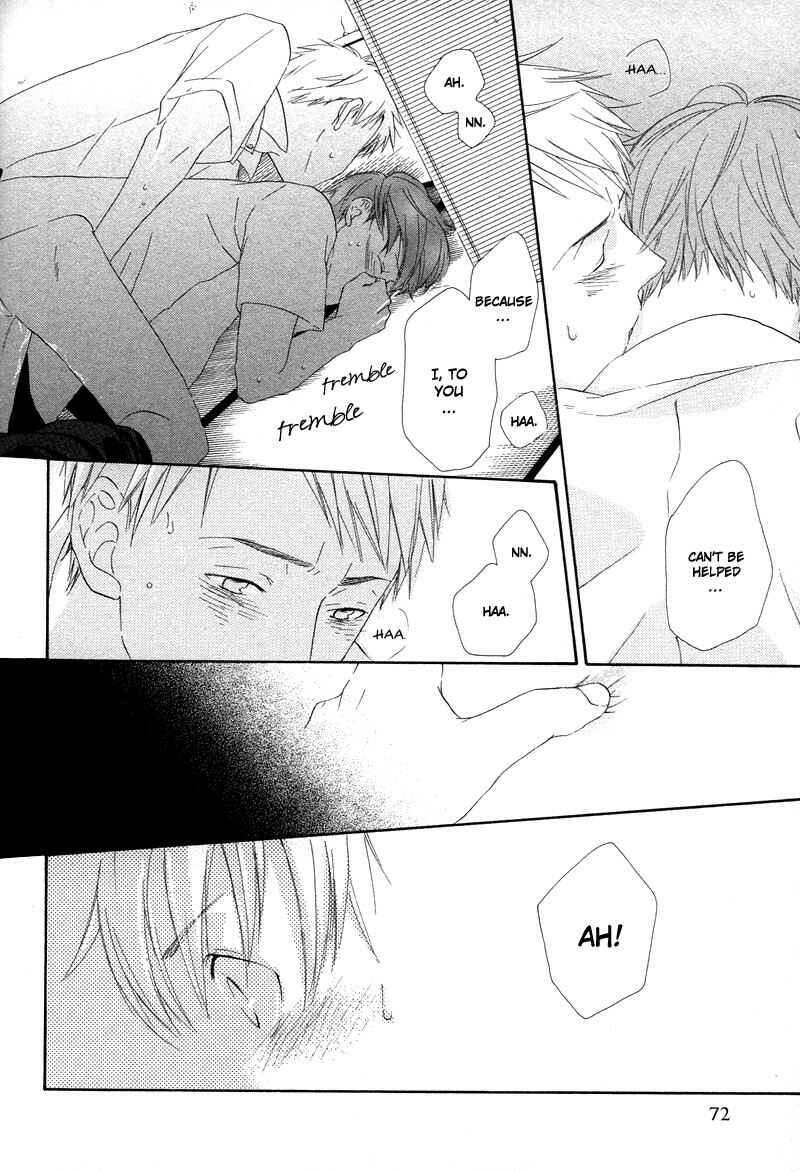 Page 20 Chapter 3 Boku wa Boku Narini
