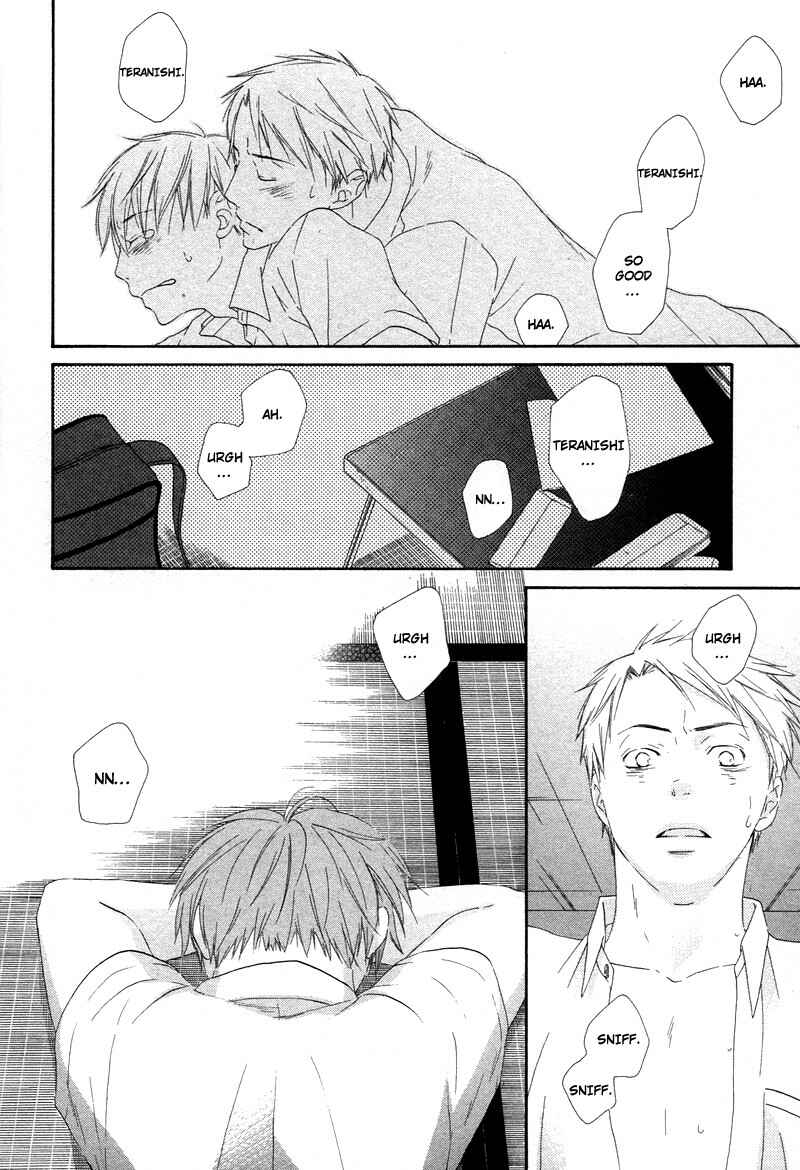 Page 22 Chapter 3 Boku wa Boku Narini