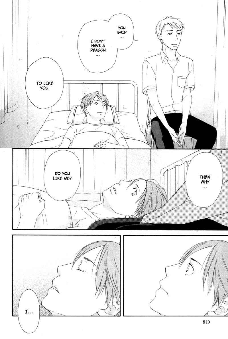 Page 28 Chapter 3 Boku wa Boku Narini