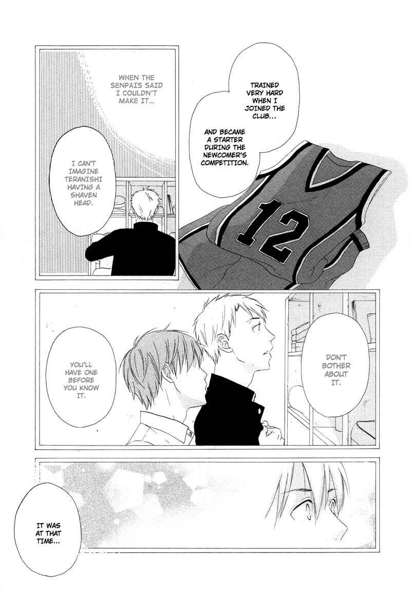 Page 29 Chapter 3 Boku wa Boku Narini