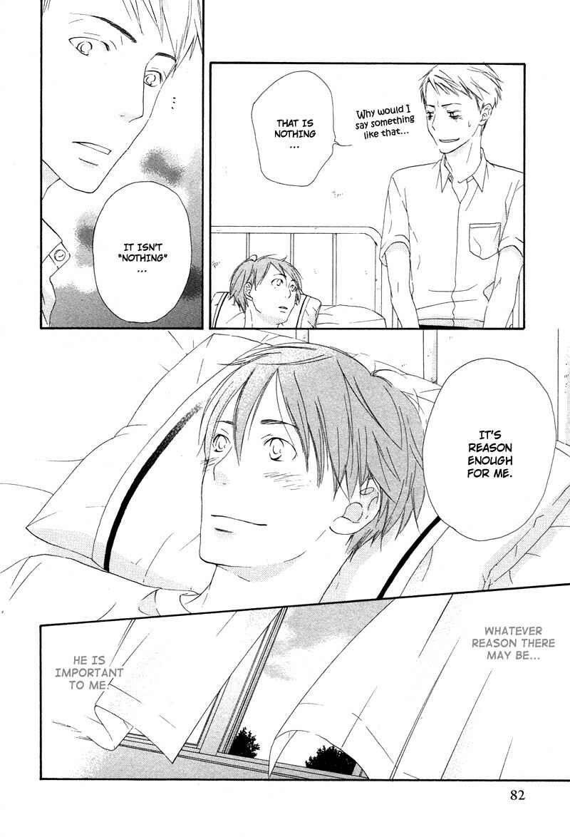 Page 30 Chapter 3 Boku wa Boku Narini