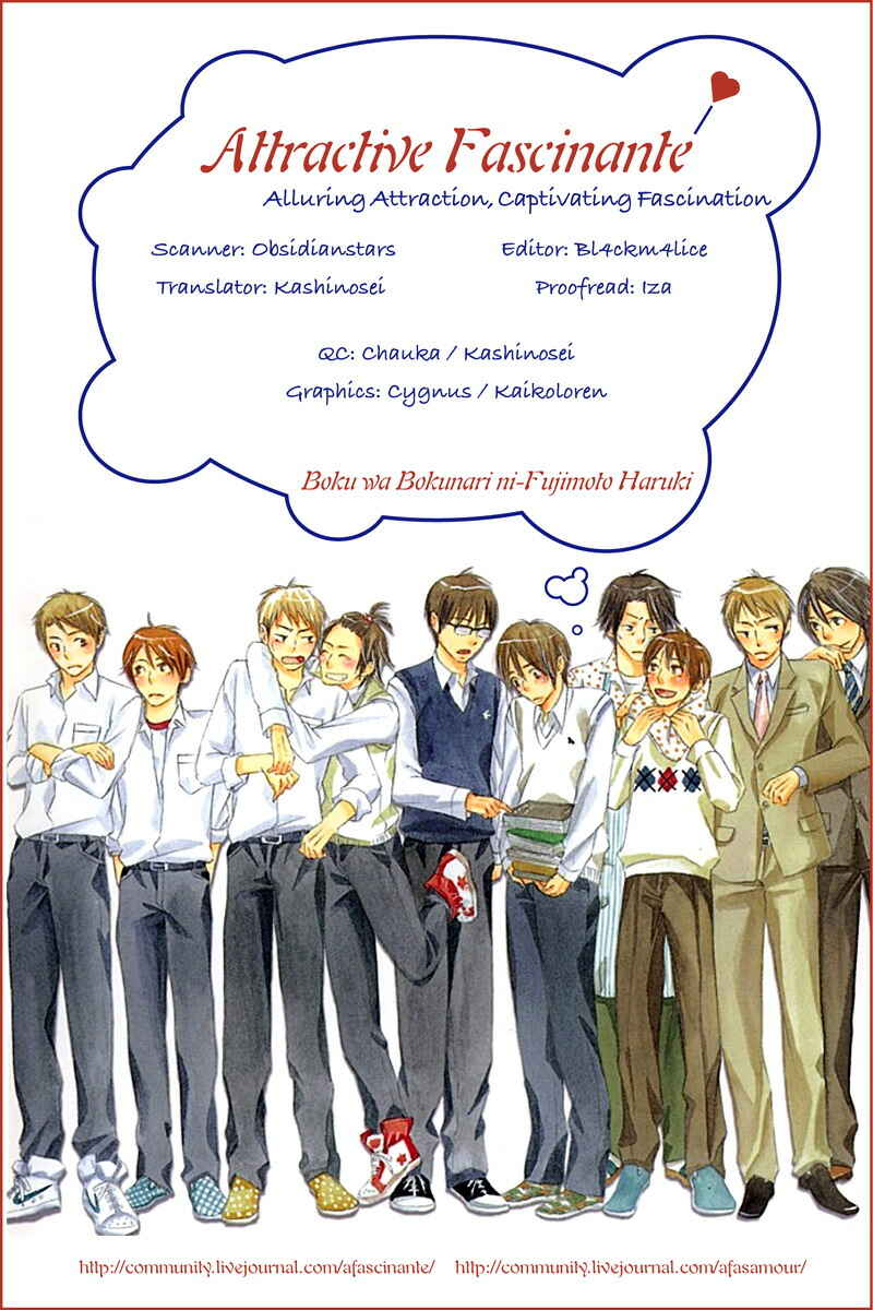 Page 4 Chapter 3 Boku wa Boku Narini