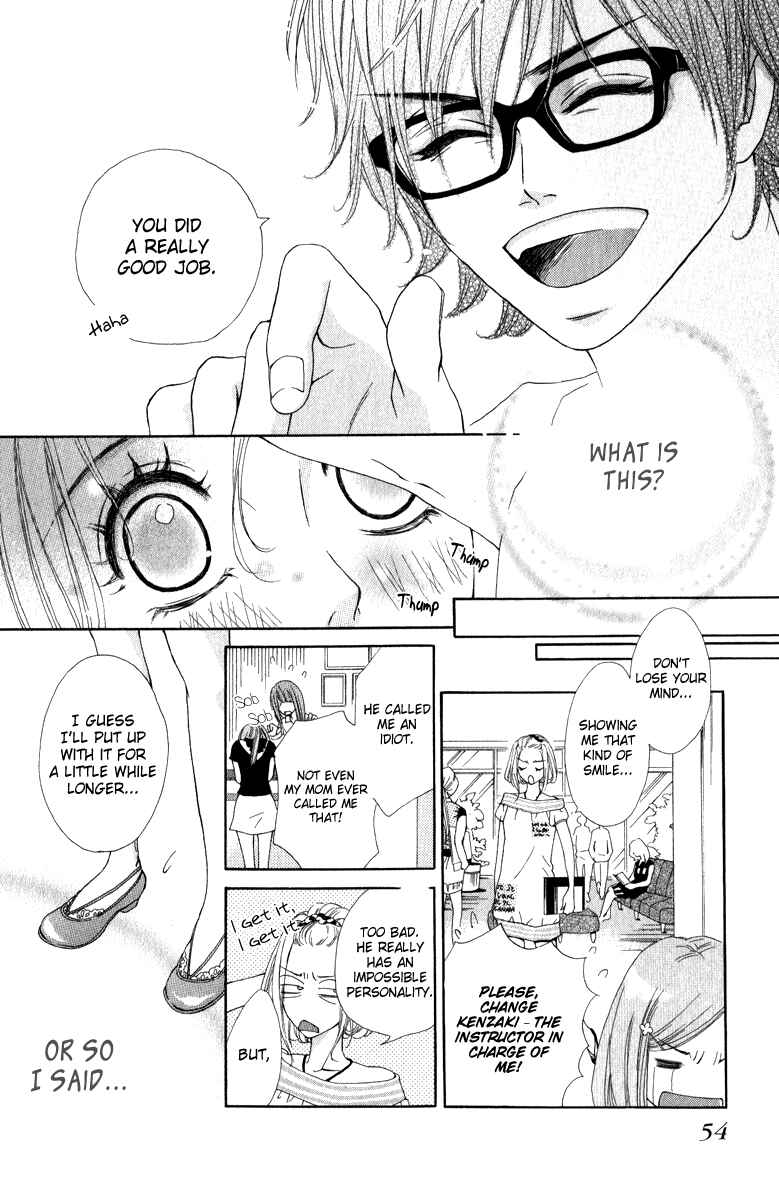 Page 10 Chapter 2 Rabu Kare - Gokujou Men Dokuhon!