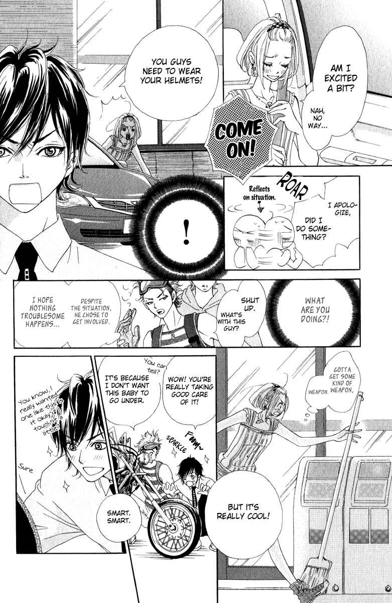 Page 14 Chapter 2 Rabu Kare - Gokujou Men Dokuhon!